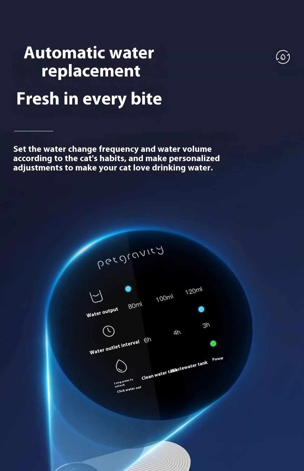 Fontaine à eau sans fil avec alertes intelligentes